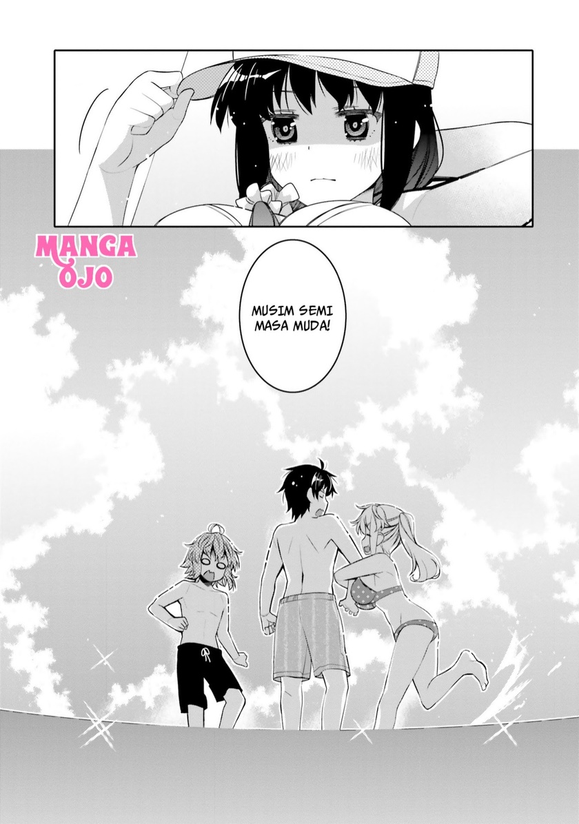 I am Worried that my Childhood Friend is too Cute! (Ore no Tomodachi ga Kawaisugite Komaru! ) chapter 9